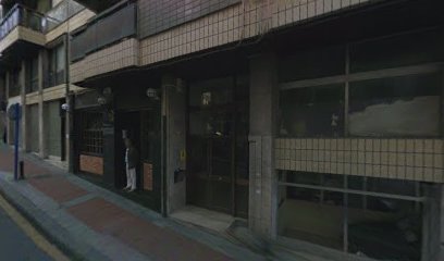 oficina mensajería Akropost Barakaldo
