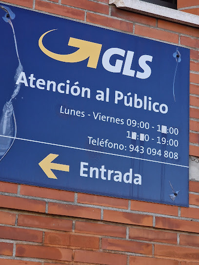 oficina mensajería GLS IRUN（Behobia）